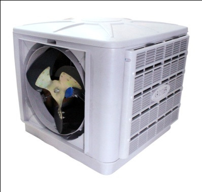 Ab20 evaporative cooler